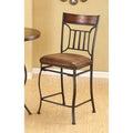 Counter Stool C91036