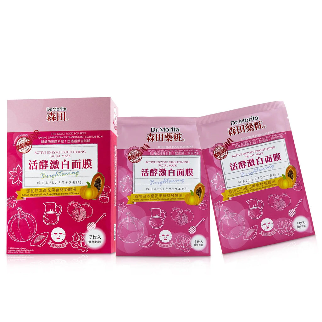 Active Enzyme Brightening Facial Mask 7pcs I2421