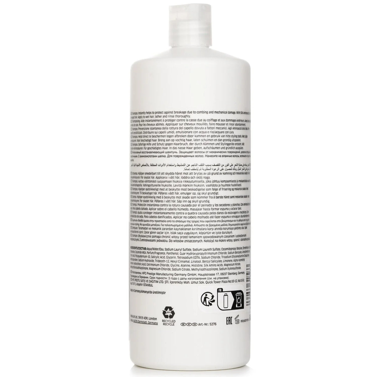 Fusion Intense Repair Shampoo 1000ml Q38749