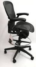 Drafting Stool Chair W326145
