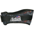 Camo Support Belt Medium W85545