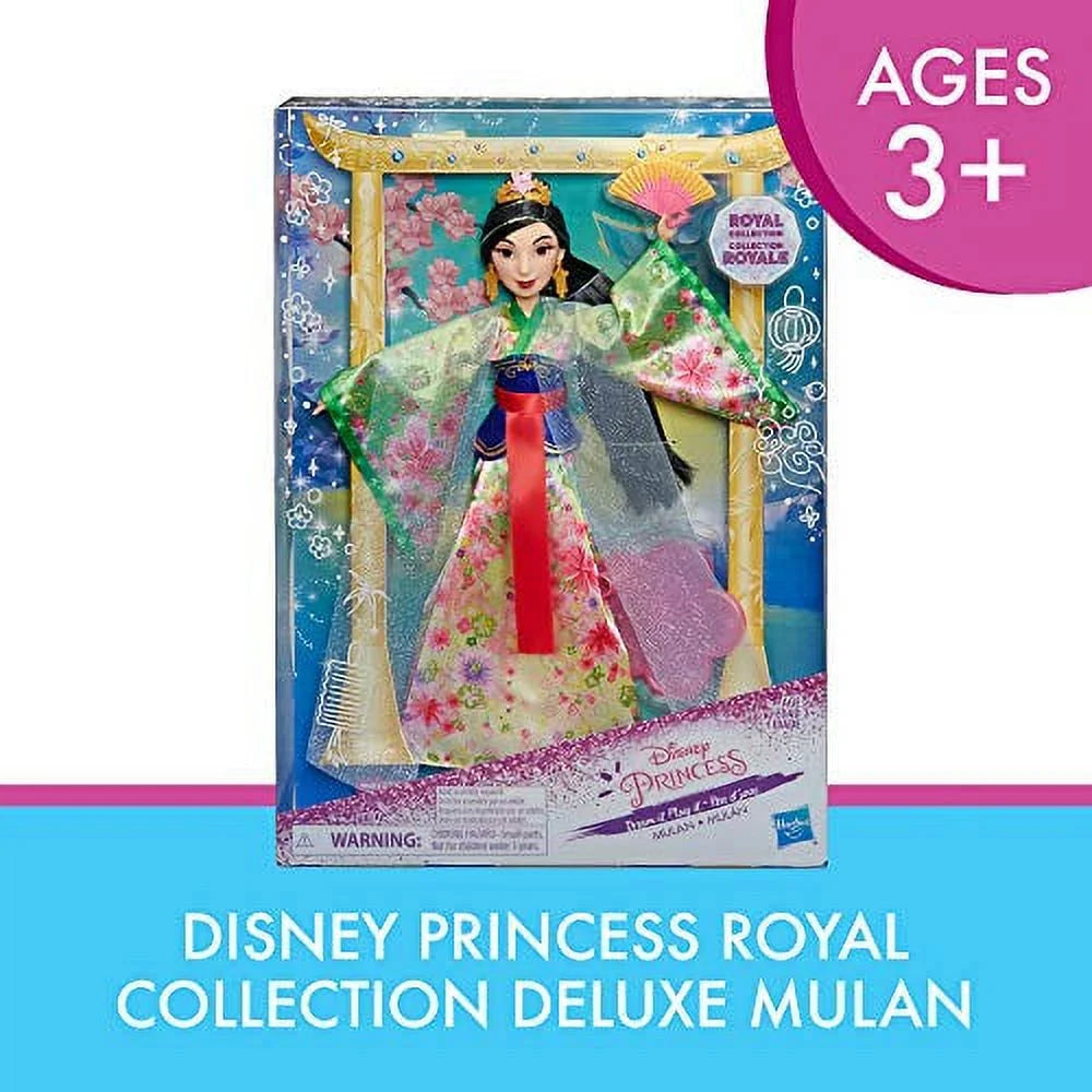 Mulan Deluxe Doll T472402