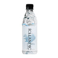 Icelandic Glacial Water R783941